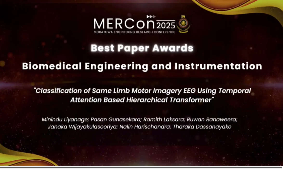 MerCon25 MerCon25