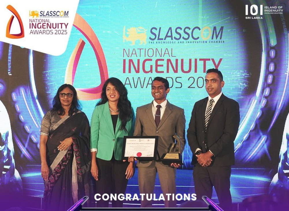 National Ingenuity Awards 2025 National Ingenuity Awards 2025